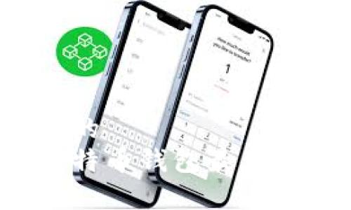 思考一个且的  
怎么充值比特币钱包最划算？全面解析