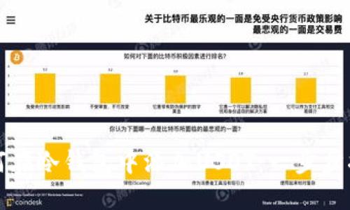 如何在冷钱包中添加USDT：一步步指南