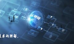 biao ti/比特币钱包卡在某个节点的解决方案与建议