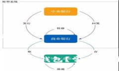 思考一个且的为什么TP无法创建钱包？常见原因及