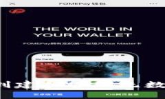 如何安全地创建和管理无数比特币钱包？