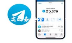 思考一个且的  在互联网搜索引擎中，用户常常寻