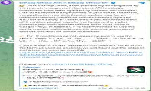 思路建设

当用户搜索“芝麻开门 usdt 转到 t p 钱包”时，他们可能在寻找与加密货币相关的操作步骤和指南，特别是关于如何将 USDT（泰达币）从芝麻开门平台转移到 T P 钱包的具体方法。为了帮助用户理解这一过程，我们将提供详细的指导，并通过相关的关键词提升内容的曝光度。

设计

如何将 USDT 从芝麻开门转到 T P 钱包：详细指南