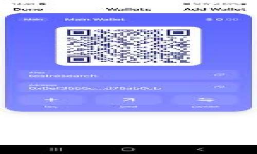 : 币安ETH TP钱包的主网络使用指南