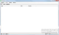 波场钱包如何解决USDT转不出去的问题