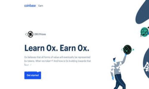 : TP钱包指纹设置安全性分析：安全吗？会被盗吗？