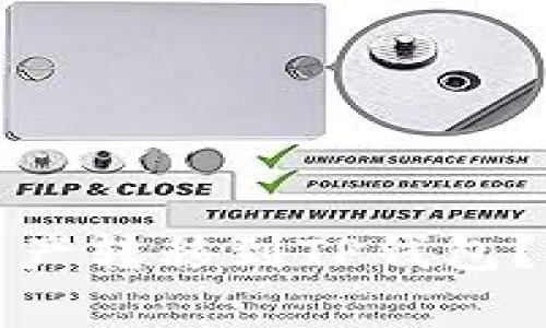 如何将欧易平台的数字资产转移到TP钱包？到账时间分析与注意事项