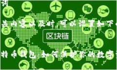 思考与关键词在考虑的相关内容以及时，可以设