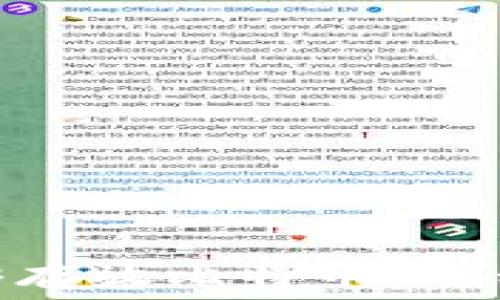   
为什么钱包地址能够存放比特币？揭秘背后的原理与机制