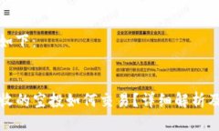 完整内容如下： TP钱包接收的空投如何交易？详