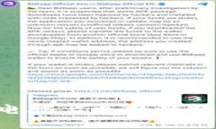 如何安全地在新电脑上更换比特币钱包：全面指