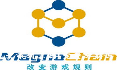在TP钱包卖币划算吗？完整分析与实用指南