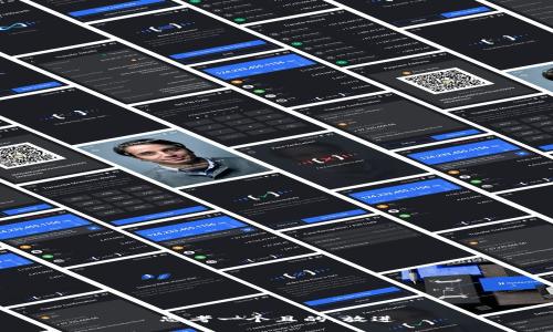 思考一个且的，放进