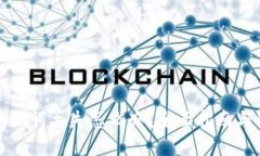 TP钱包助记词丢失怎么办？全面指南与解决方案