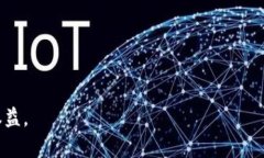   如何保护你的TP钱包安全，避免密钥被他人知晓