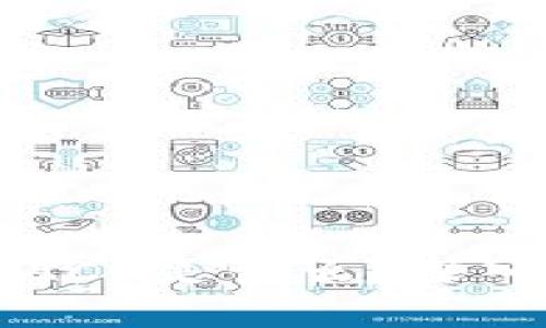 思考

优质TP钱包里的ACO是什么？深入解析及使用指南
