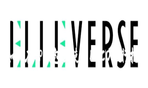 思考的和关键词

: 如何在TP钱包里使用HECO进行挖矿？