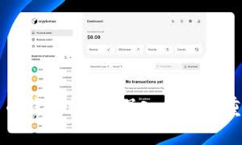 什么是比特币钱包标识？深入了解其重要性与功能
