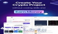 如何将TP钱包中的火币生态链资产转移到以太坊？