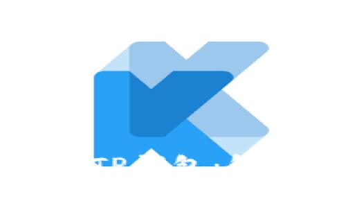 华为手机如何下载TP钱包：解决常见问题与技巧