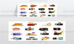 比特币与DCEP钱包何时开启？全面解析数字货币的