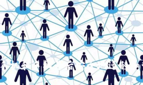 如何在更换手机和手机号后安全地迁移和管理TP钱包？