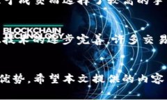 如何降低TP钱包交易手续费？揭秘节省成本的实用