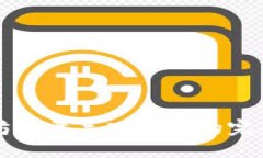 优质以太坊批量导入钱包的完整指南