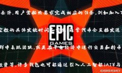 biao ti/biao ti  /guanjianci  引言在数字货币的快速发