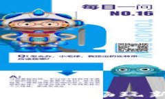 TP钱包中的区块链游戏：畅玩新趋势与投资机会