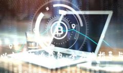 如何开发以太坊经典钱包：全方位指导与最佳实