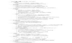 如何在TP钱包中使用以太坊网络进行交易