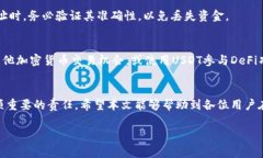 在TP钱包如何直接购买USDT：详细操作指南与注意