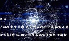 思考与关键词在考虑用户的搜索需求时，我们可