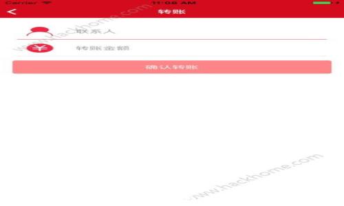   
如何找回退出的TP钱包账户？全方位指南